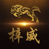 新澳门六合彩资料