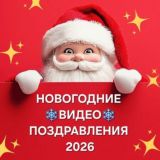 🎬 ВИДЕО МОНТАЖ 🎬