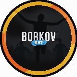 Evgenyi Borkov 💵