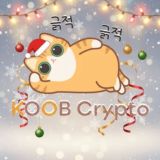쿠쿠쿱 koob 5.6