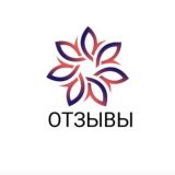 Отзывы💥STARS CLUB