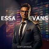 ESSȺ News