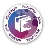 АУРЭК | Новости