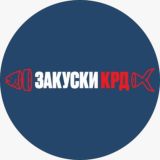 Zakuski_k_pivu_krd