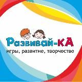 Мир зайчонка Удика. Сказки для спокойного сна.