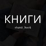 Заметки в полшестого | AVTOR
