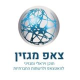 צאפ מגזין Israel News