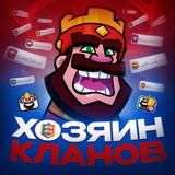 КАНАЛ ПЕРЕЕХАЛ!!!