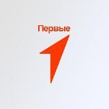 Движение Первых | г. Дербент