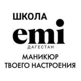 @emischool_dagestan