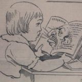 Антисемитика