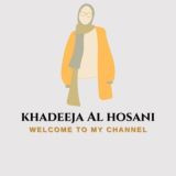 قناة الاستاذة خديجة الحوسني( النجاح اسطورة مدفونة بداخلك قم بالبحث عنها)