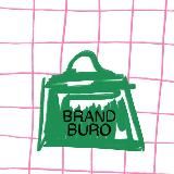 BrandBuro Шопинг
