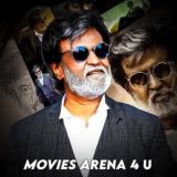 Movies Arena Waiting Area