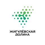 Жигулевская долина