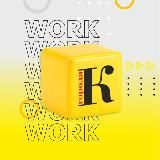 Работа_вакансии_Киров, область, другие регионы