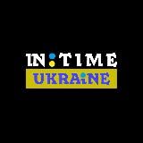 In time Ukraine