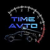Автомобили из Японии, Китая, Кореи - TimeAvto🇷🇺