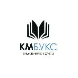 STONE PUBLISHING