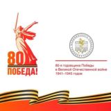 Клиника медицинского университета Казани