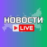 Оренбург Онлайн