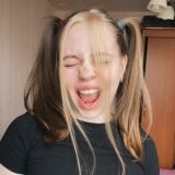 Катет здесь