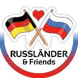 🇷🇺 Russländer & Friends RU 🇩🇪