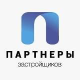 Кудрявцев Богдан |Краснодар | Недвижимость