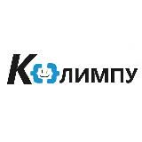 Итоговое сочинение темы ЕГЭ