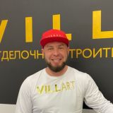 VilLart