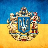 Батько наш Златопіль
