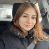 Чат Ферузы