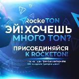 🚀ПРО БИЗНЕС🚀