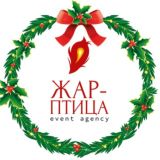 Жар-птица