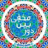 🎥دوربین مخفی🎬