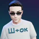 Шёпот окраин