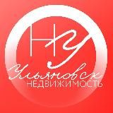 Недвижимость Ульяновск