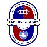 ГБОУ Школа №2087 «Открытие»
