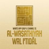 الوسطية والاعتدال