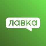 Вікторія Кулінка | Таргет | СЕО агенції LevelUP