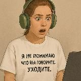 карьерный психолог | кпт