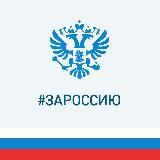 Рустэм Шамсутдинов