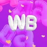 Дешёво - Wildberries