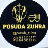 posuda__zuhra