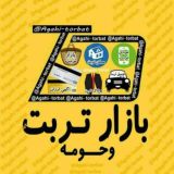بازار تربت وحومه