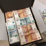 Заработок в Telegram | Схемы казино