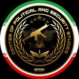 Military Fact | میلیتاری فکت