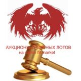 Чат F9.market чат Феникс 9