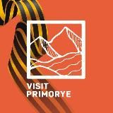 Visit Primorye