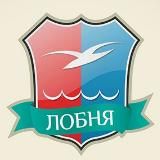 Лобня. Новости.